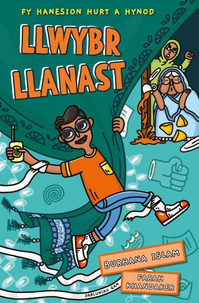 Cover image for Llwybr Llanast, isbn: 9781917467360