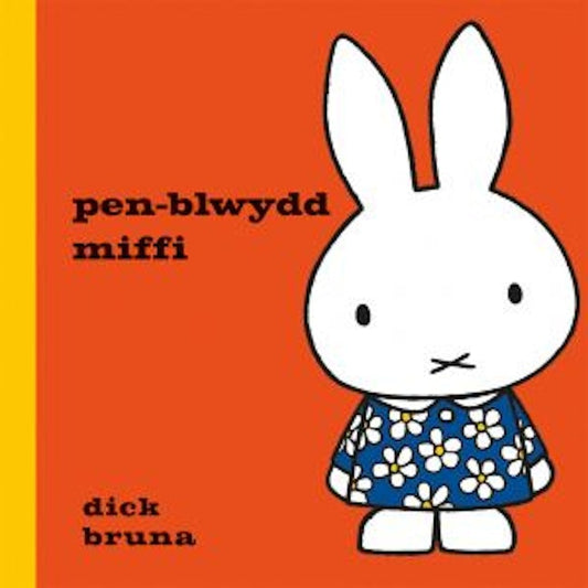Cover image for Pen-blwydd Miffi, isbn: 9781918665062