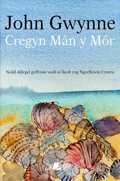 Cover image for Cregyn Mân y Môr, isbn: 9781919601045