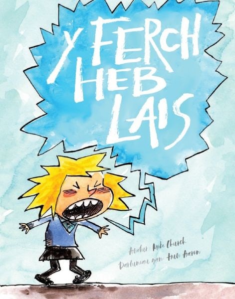 Cover image for Ferch heb Lais, Y, isbn: 9781999597399