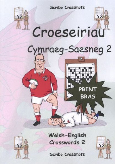 Croeseiriau Cymraeg-Saesneg 2