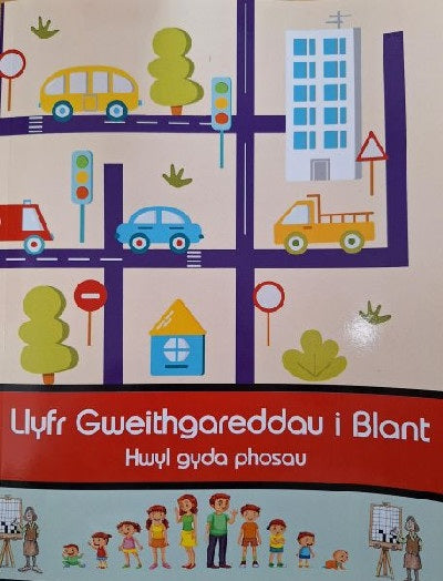 Llyfr Gweithgareddau i Blant