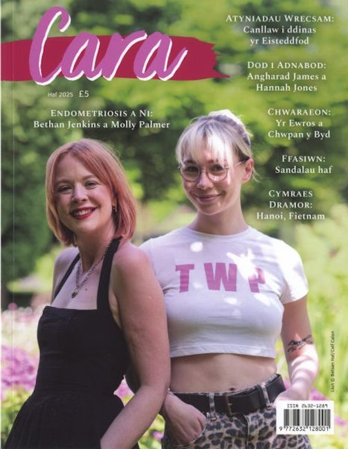 Cover image for Cylchgrawn Cara (Haf 2025), isbn: B926321289