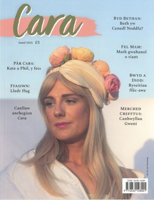Cover image for Cylchgrawn Cara (Gaeaf 2025), isbn: C026321289