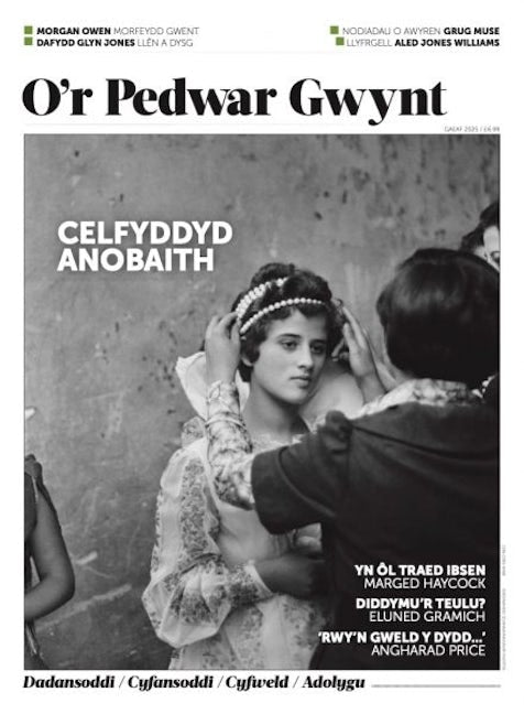 Cover image for O'r Pedwar Gwynt (28) Gaeaf 2025, isbn: C807855289