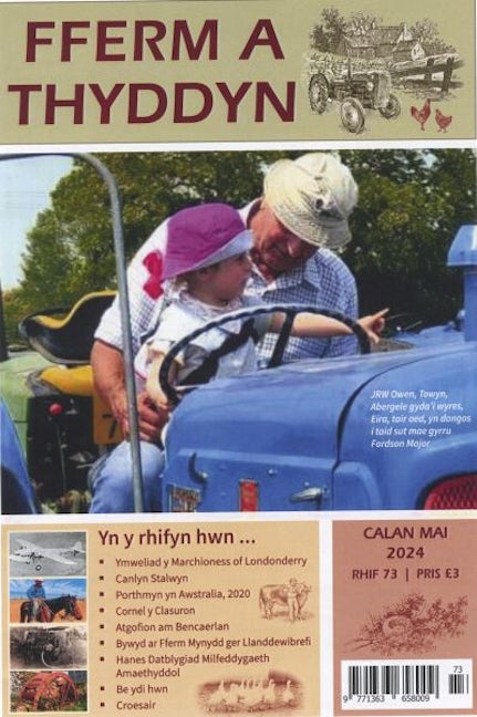 Cover image for Fferm a Thyddyn 73 (Calan Mai 2024), isbn: G013636588