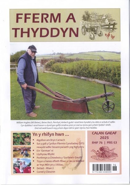 Cover image for Fferm a Thyddyn 76 (Calan Gaeaf 2025), isbn: G313636588