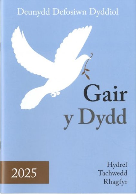 Cover image for Gair y Dydd (Hydref/Tachwedd/Rhagfyr 2025), isbn: L114695227
