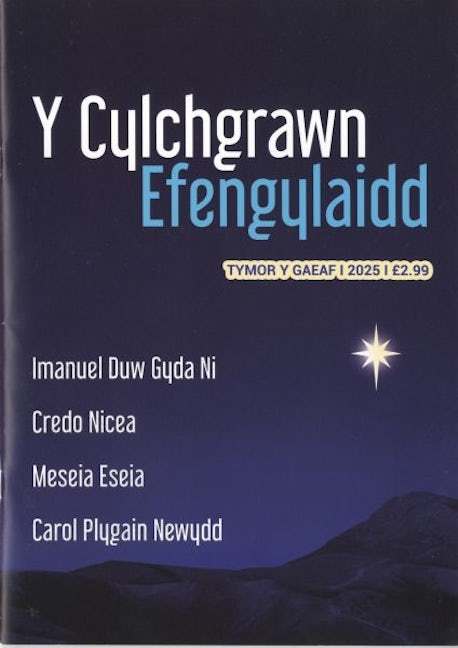 Cover image for Cylchgrawn Efengylaidd 62 (3, Gaeaf 2025), isbn: L901430076