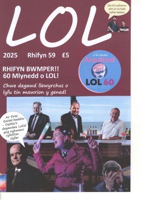 Cover image for LOL 59 (Haf 2025), isbn: LOL0000002