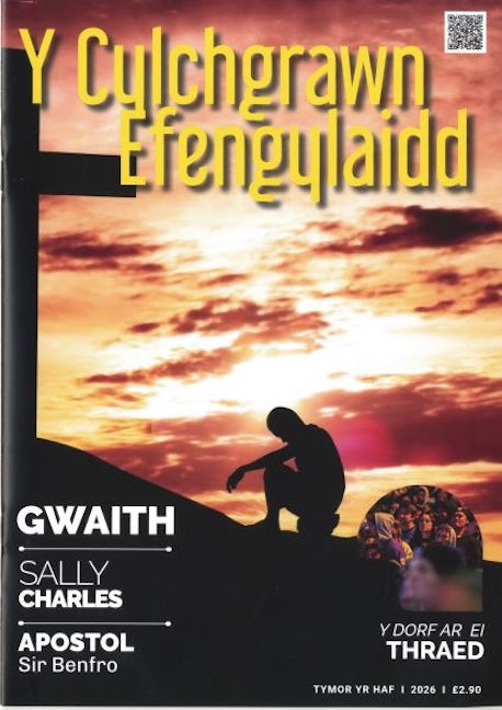 Cover image for Cylchgrawn Efengylaidd 63 (1, Haf 2026), isbn: M101430076
