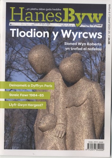 Cover image for Hanes Byw 6 (Gaeaf 2024-25), isbn: M113563777