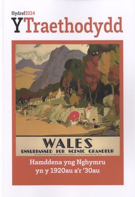 Cover image for Y Traethodydd 752 (Hydref 2024), isbn: M796969696
