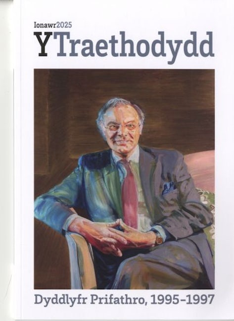 Cover image for Y Traethodydd 753 (Ionawr 2025), isbn: M896969696