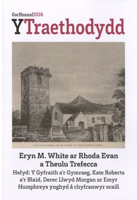 Cover image for Y Traethodydd 759 (Gorffennaf 2026), isbn: N496969696