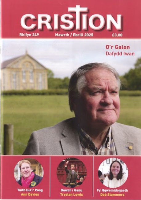 Cover image for Cristion 249 (Mawrth/Ebrill 2025), isbn: P013639337