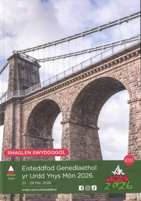 Cover image for Rhaglen Eisteddfod yr Urdd Ynys Môn 2026, isbn: URDD000004